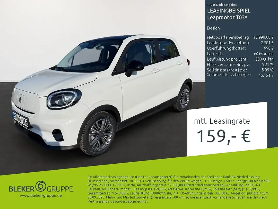 Leapmotor T03 - foto 1