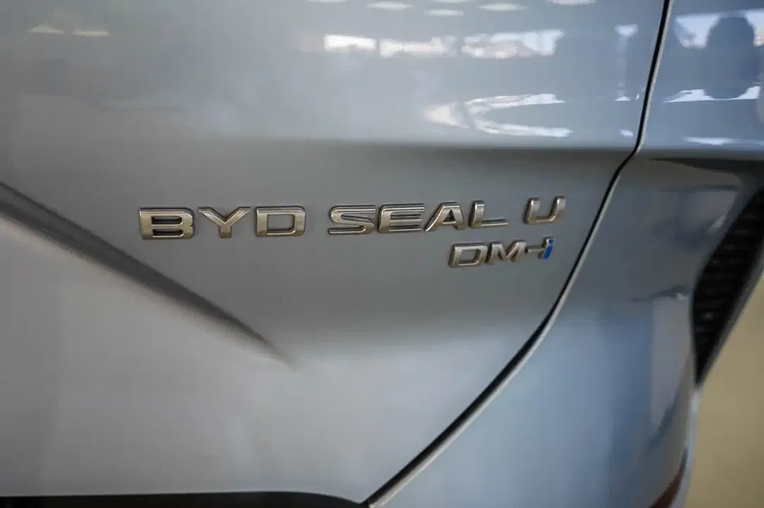 BYD Seal U DM-i PHEV Design - Thumbnail 13