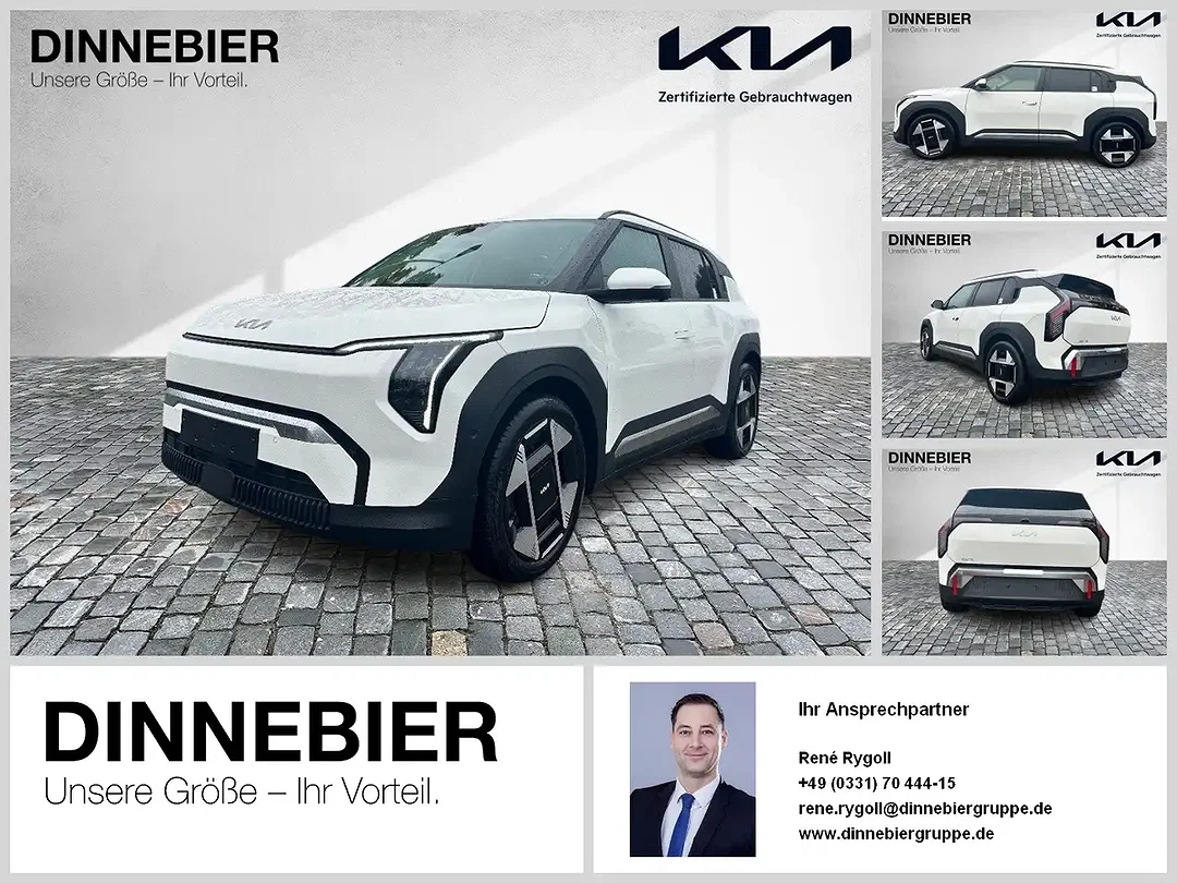 Kia EV3 Earth - Afbeelding 1