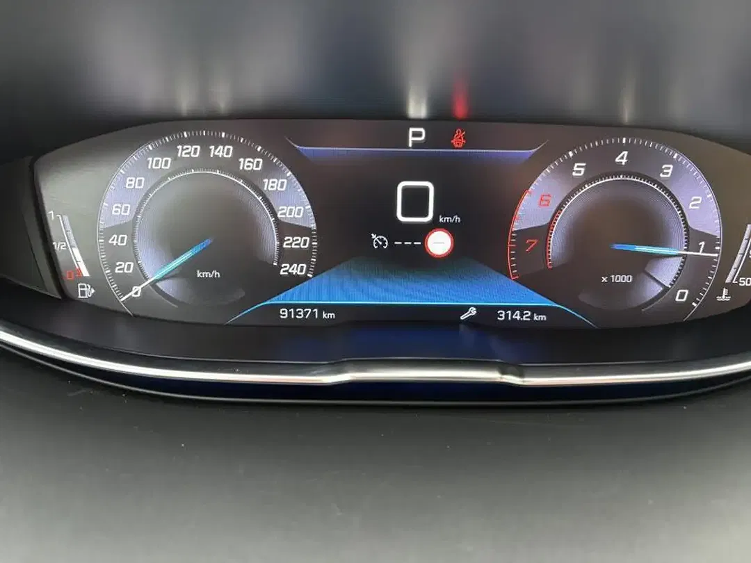 Peugeot 3008 Active - Thumbnail 7