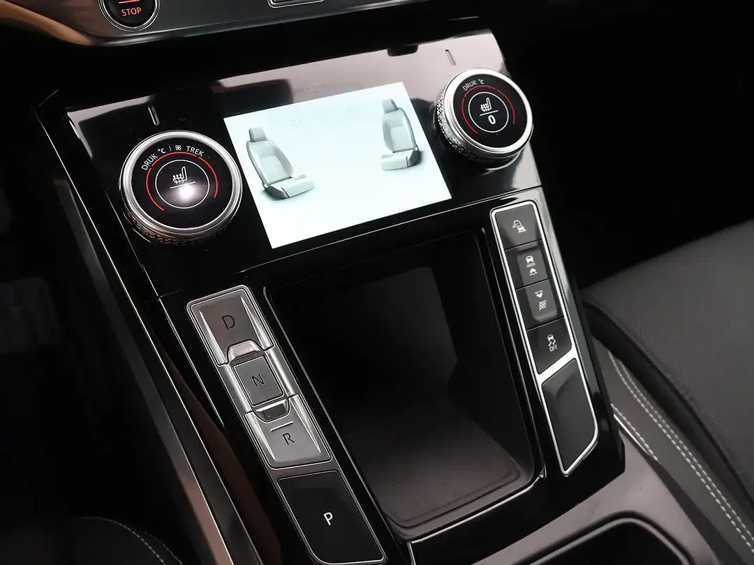 Jaguar I-Pace EV S - Thumbnail 8