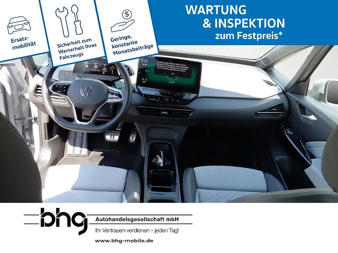 Volkswagen ID.3 Pro - Thumbnail 11