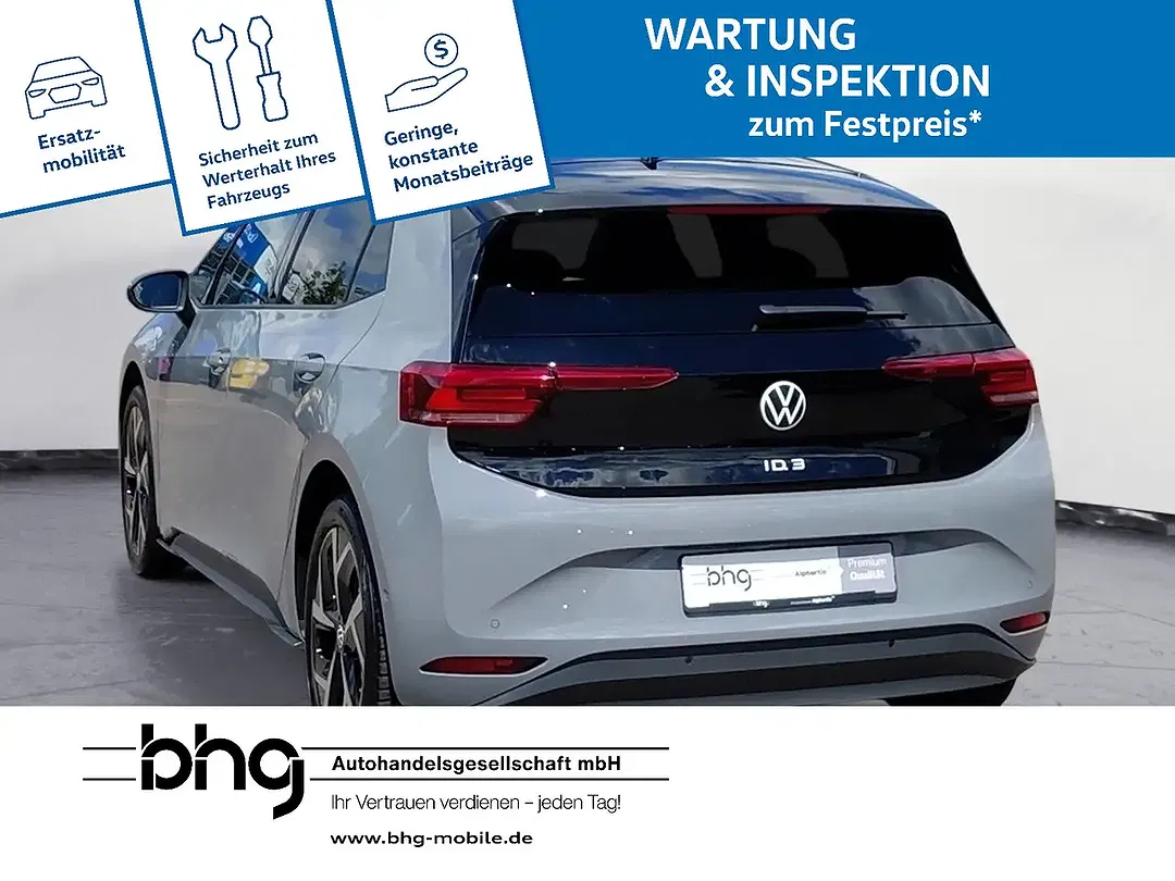 Volkswagen ID.3 Pro - Thumbnail 3