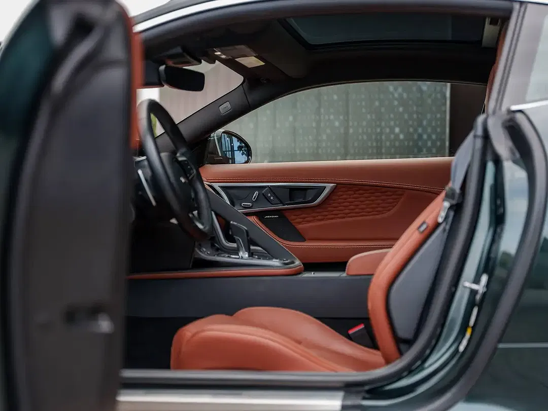 Jaguar F-Type P300 2.0 Coupe R-Dynamic - Thumbnail 15