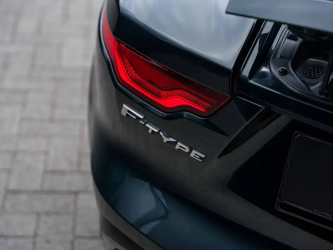 Jaguar F-Type P300 2.0 Coupe R-Dynamic - Thumbnail 9