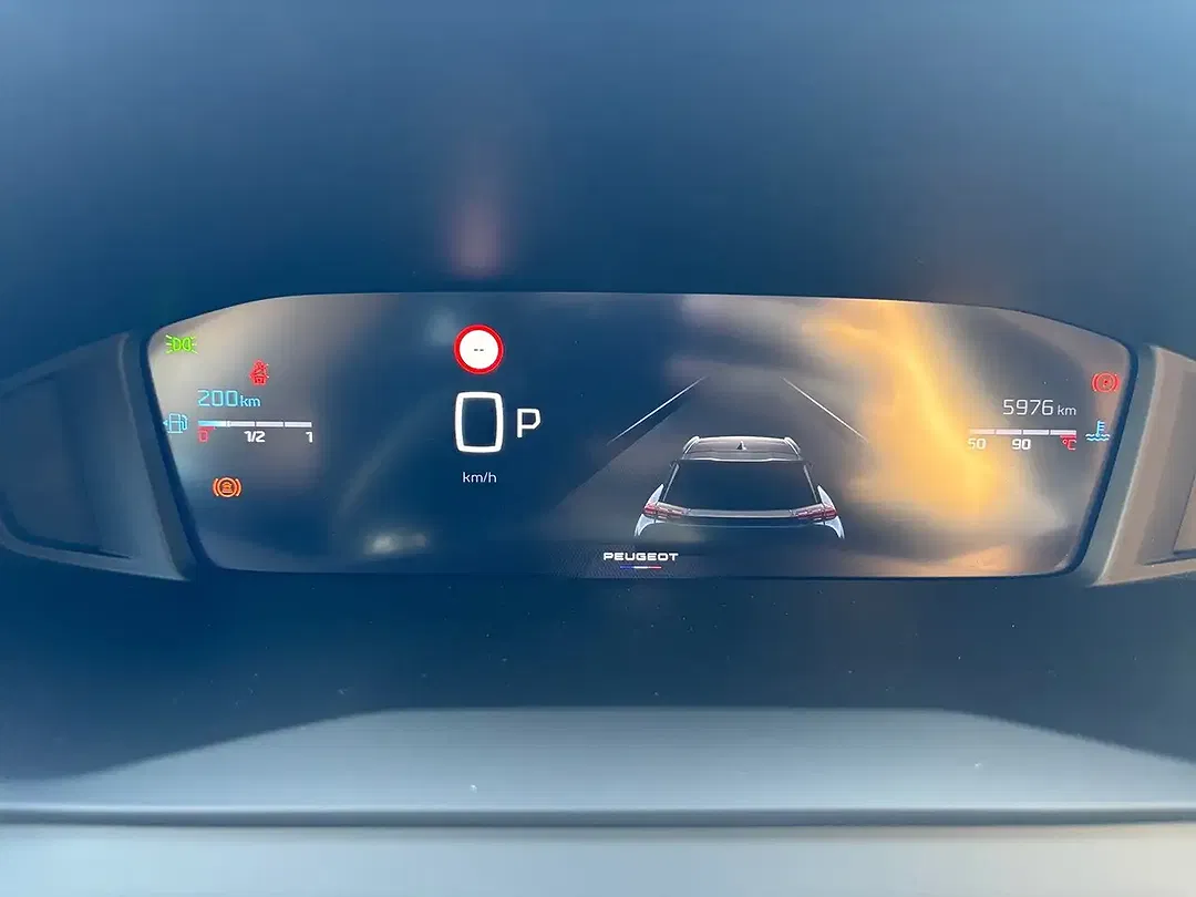 Peugeot 2008 130 PureTech Allure - Thumbnail 4