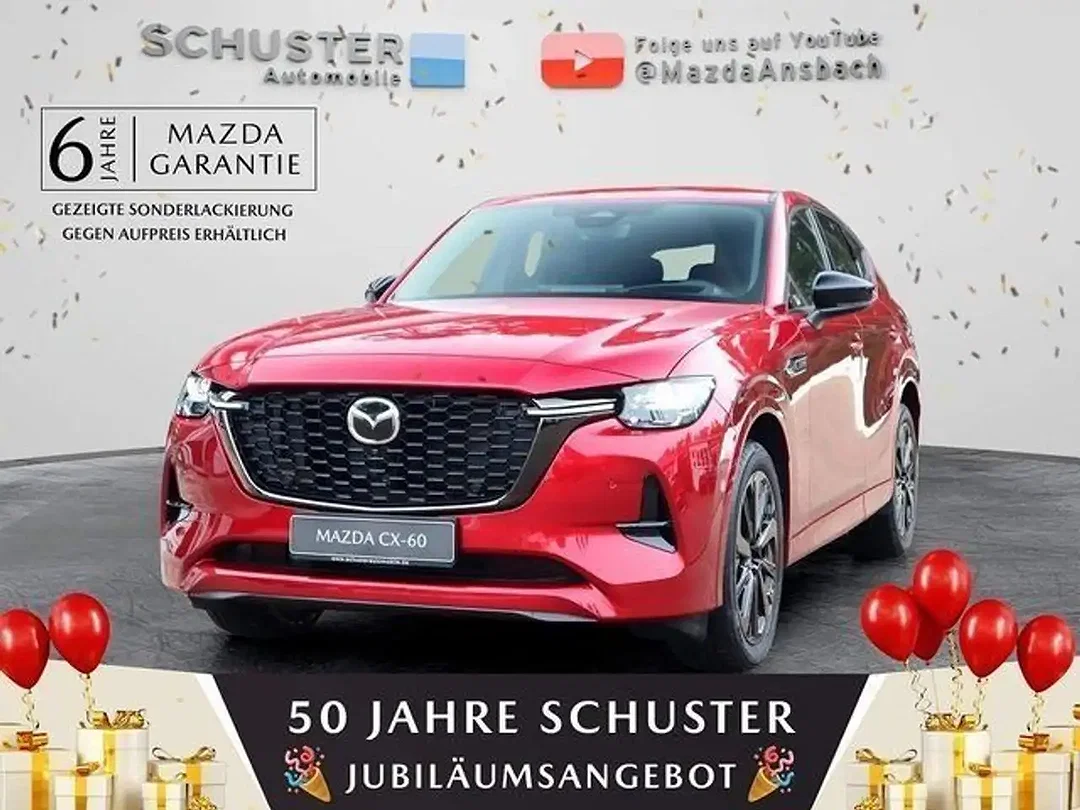 Mazda CX-60 2.5 PHEV Homura - Afbeelding 1