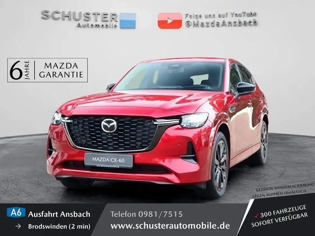 Mazda CX-60 2.5 PHEV Homura - foto 2