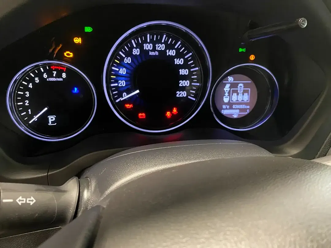 Honda HR-V 1.5 i-VTEC CVT Elegance - foto 12