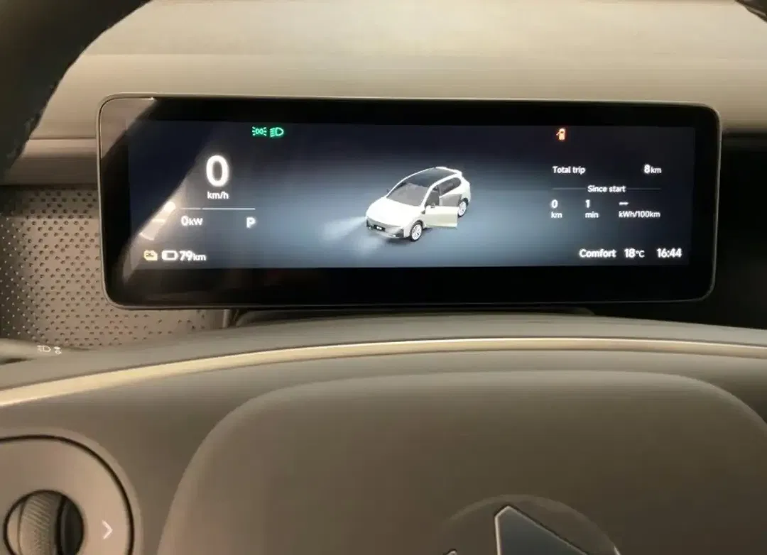 Leapmotor B10 - Thumbnail 7