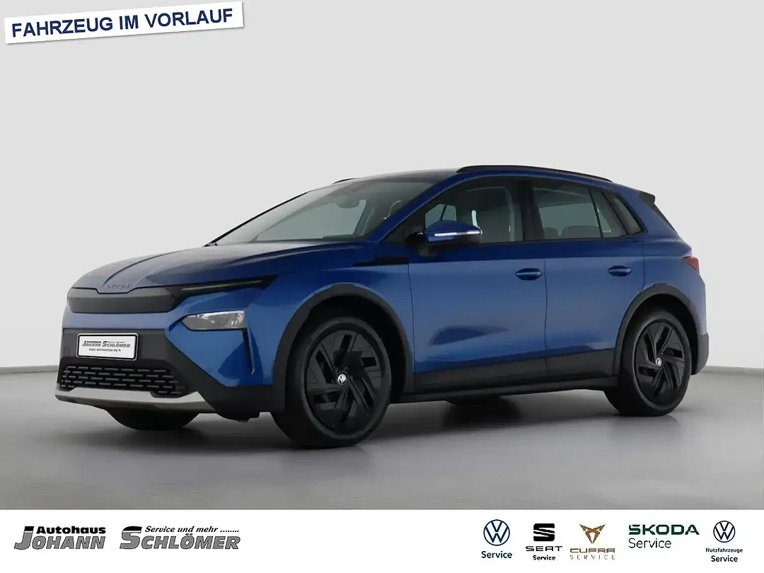 Skoda Elroq 50 Tour - Afbeelding 1