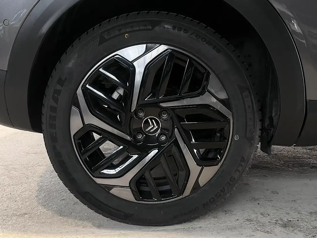 Citroen C4 1.2 Feel Pack - Thumbnail 13