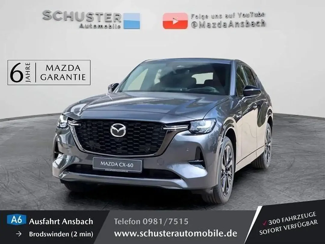 Mazda CX-60 2.5 PHEV Homura - Afbeelding 1