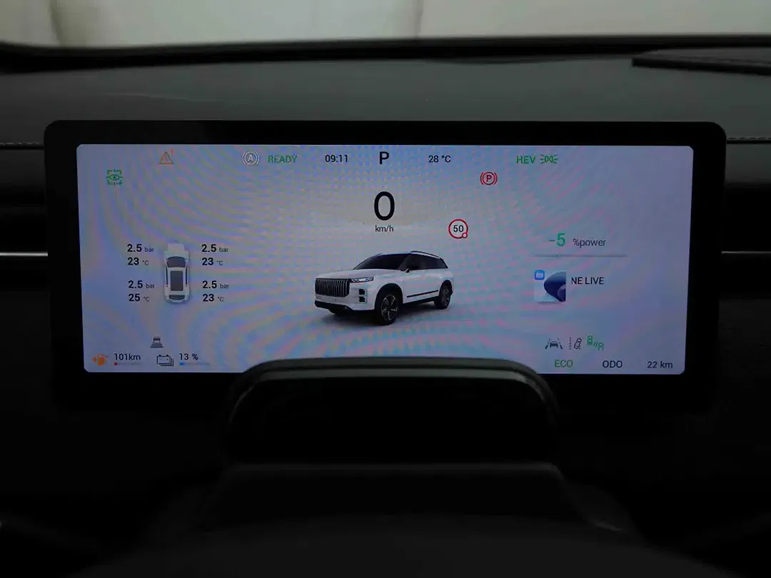 Jaecoo J7 1.5 PHEV EV AUT Select - Thumbnail 14