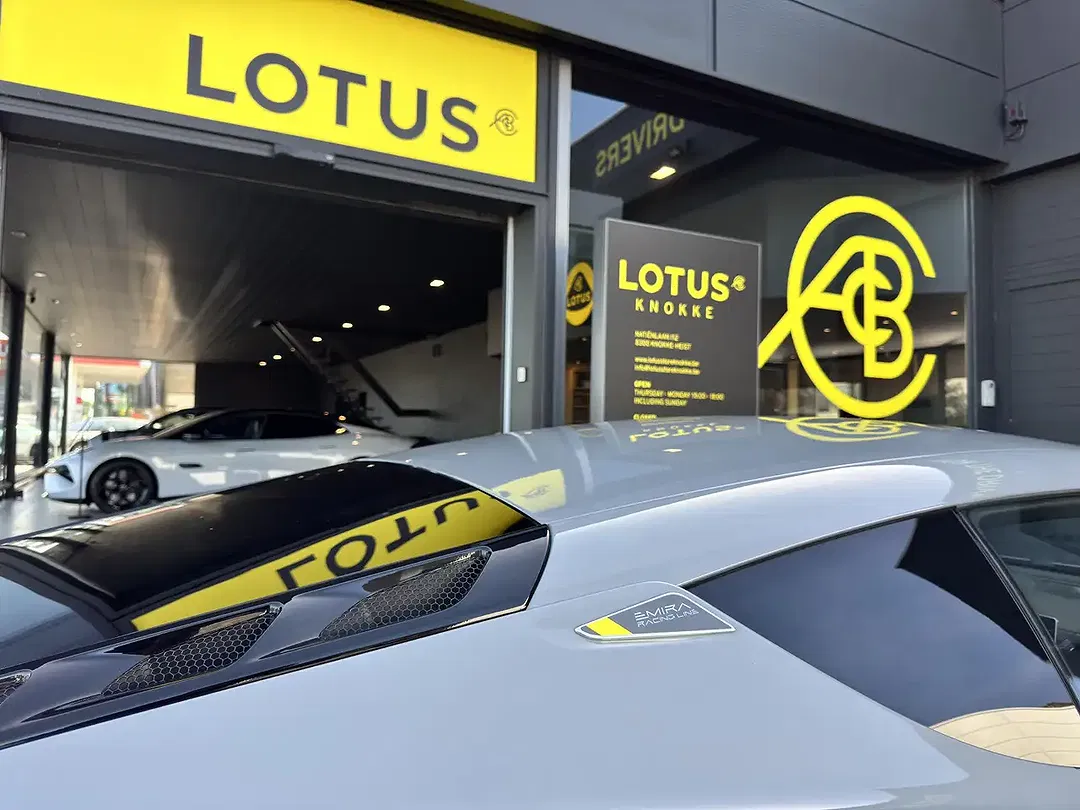 Lotus Emira 2.0 Turbo SE - Thumbnail 30