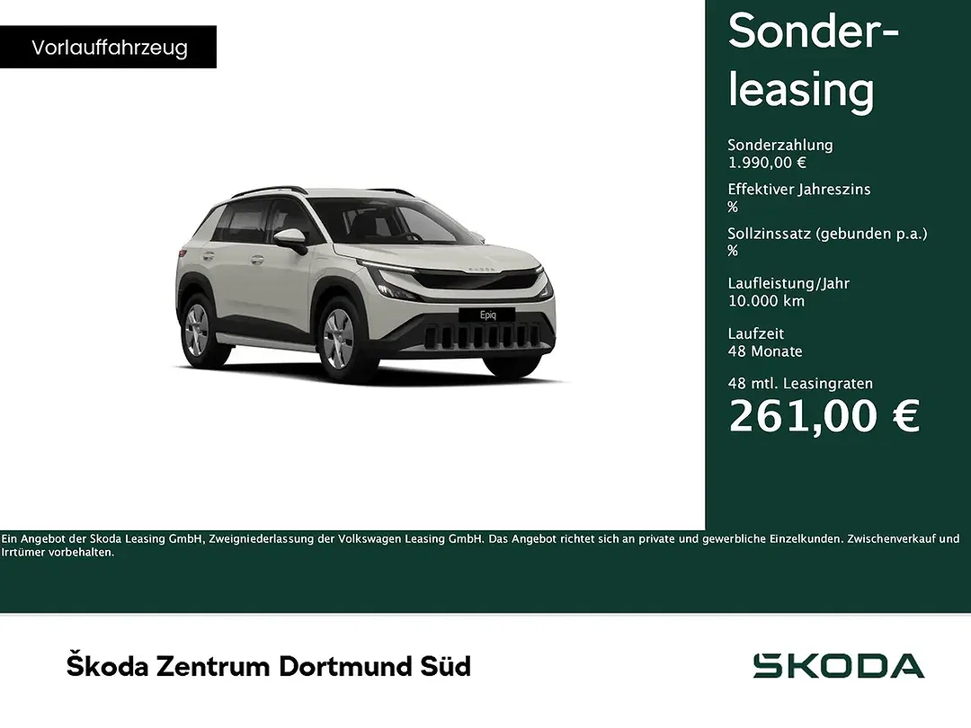 Skoda Epiq Essence - Afbeelding 1