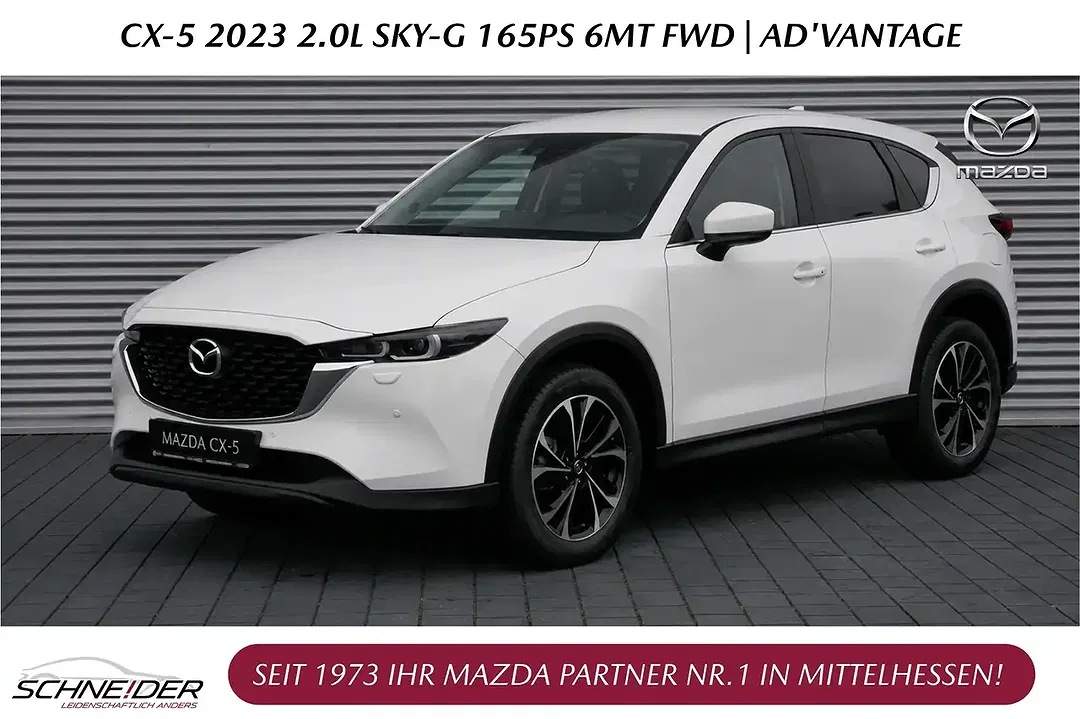 Mazda CX-5 2.0 SKYACTIV-G Advantage - Thumbnail 1