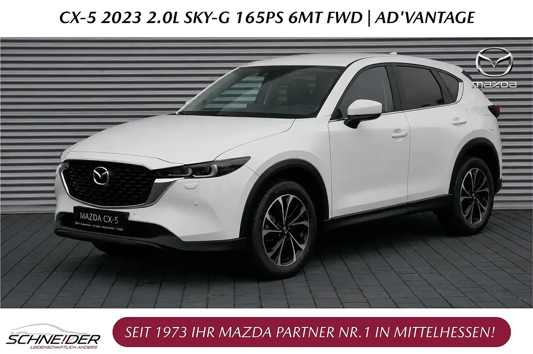 Mazda CX-5 2.0 SKYACTIV-G Advantage - Afbeelding 1