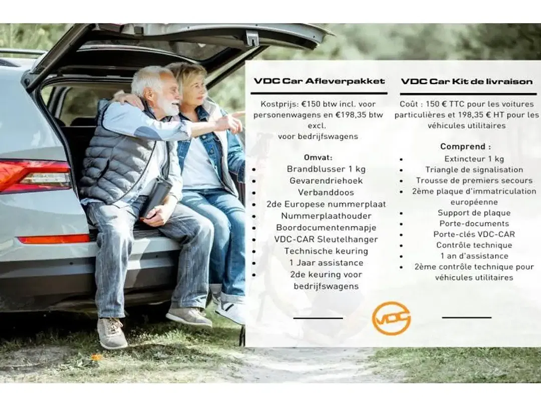 Abarth 600e - Thumbnail 4