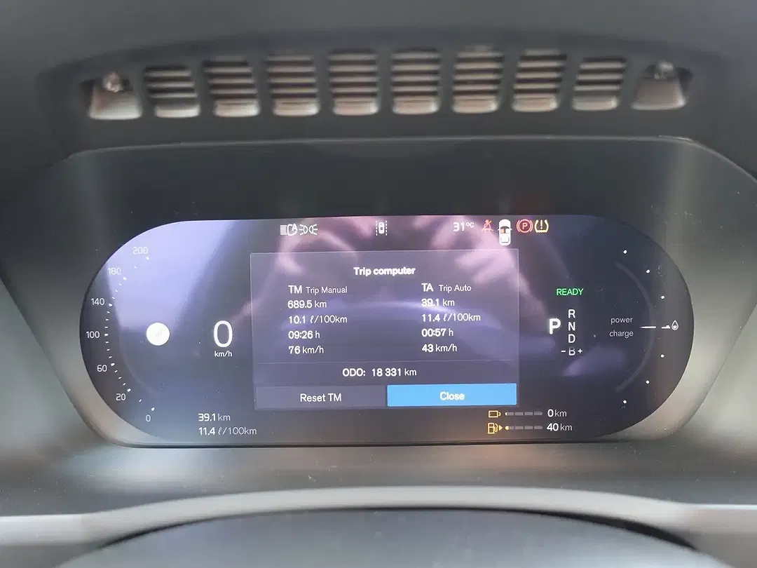 Volvo XC90 T8 PHEV Hybrid AWD Ultra - Thumbnail 13