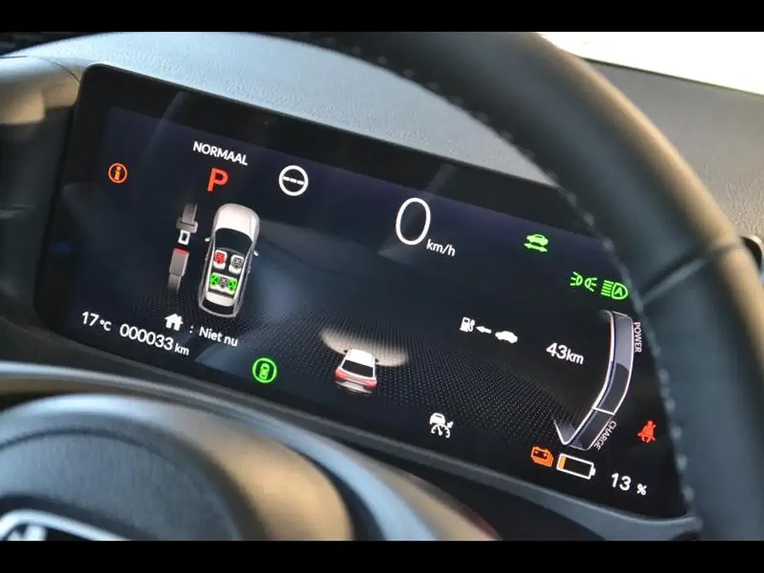 Honda e:Ny1 - Thumbnail 9