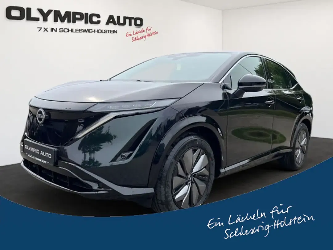 Nissan Ariya - foto 1