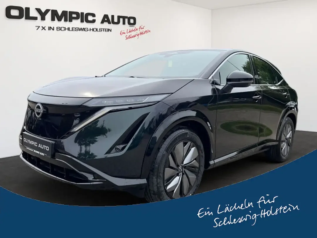 Nissan Ariya - Afbeelding 1