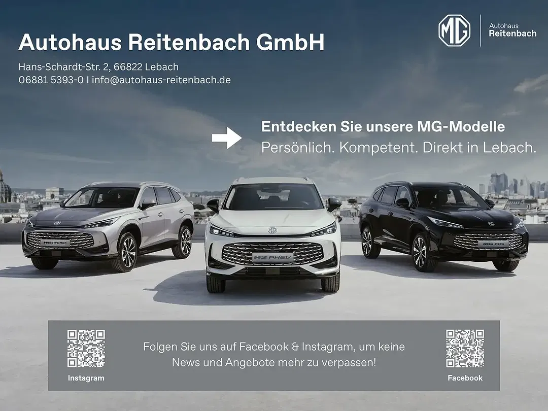 MG MGS5 EV Luxury - Thumbnail 12