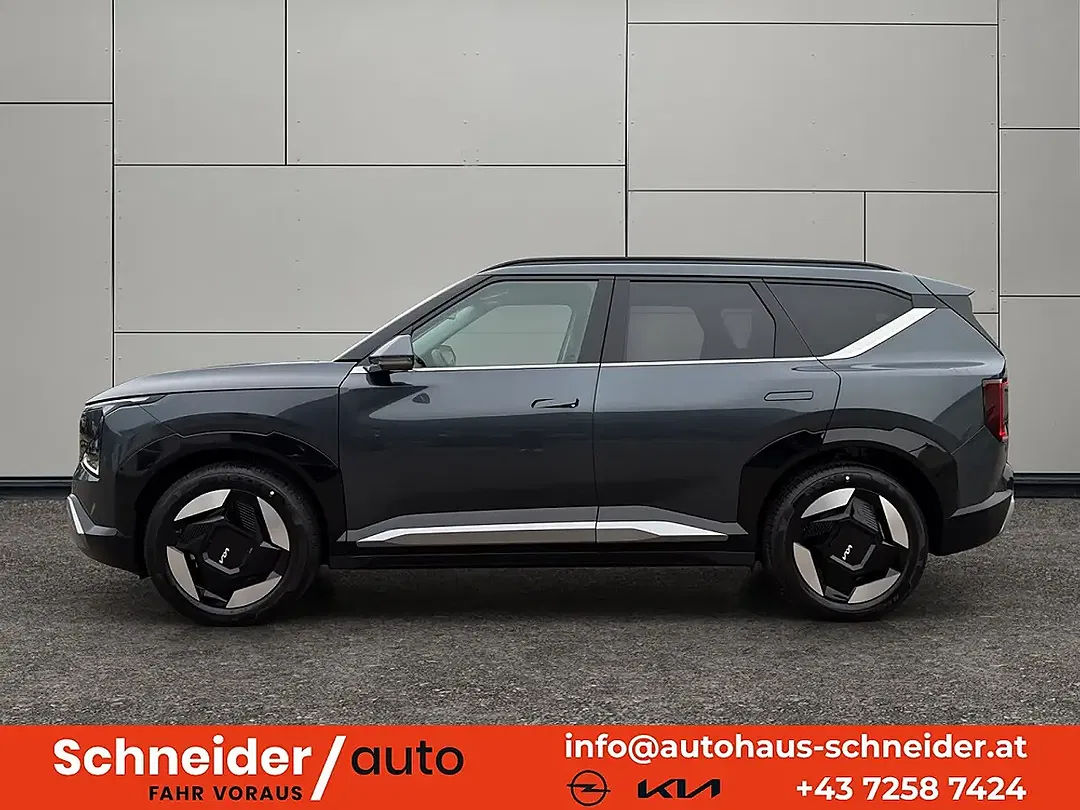 Kia EV5 81.4 kWh Launch Edition - Thumbnail 4