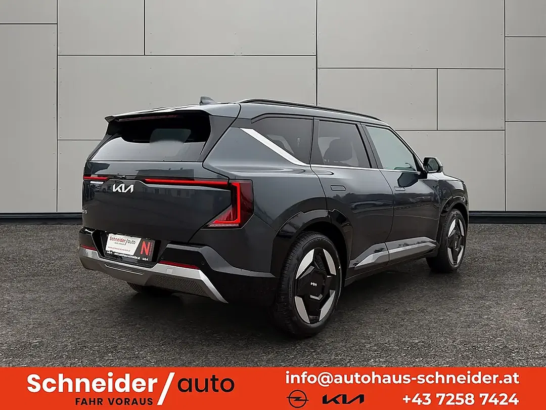Kia EV5 81.4 kWh Launch Edition - Thumbnail 5