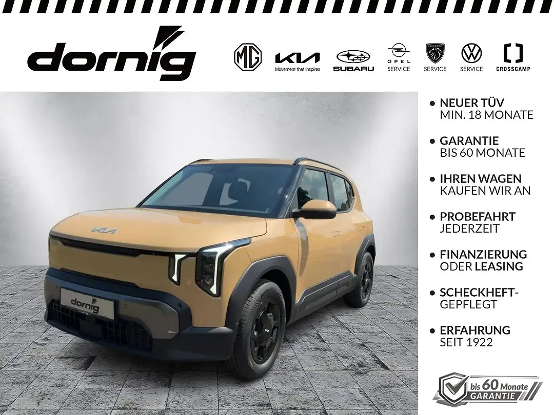Kia EV2 Earth - Afbeelding 1