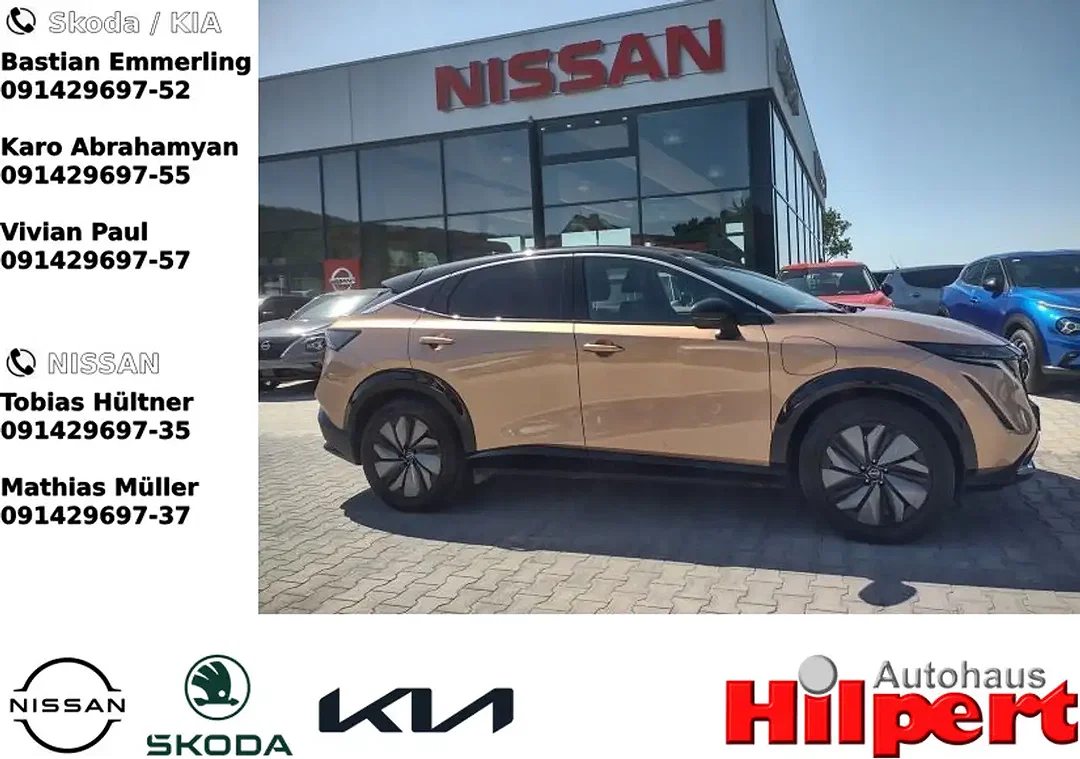 Nissan Ariya - Afbeelding 1
