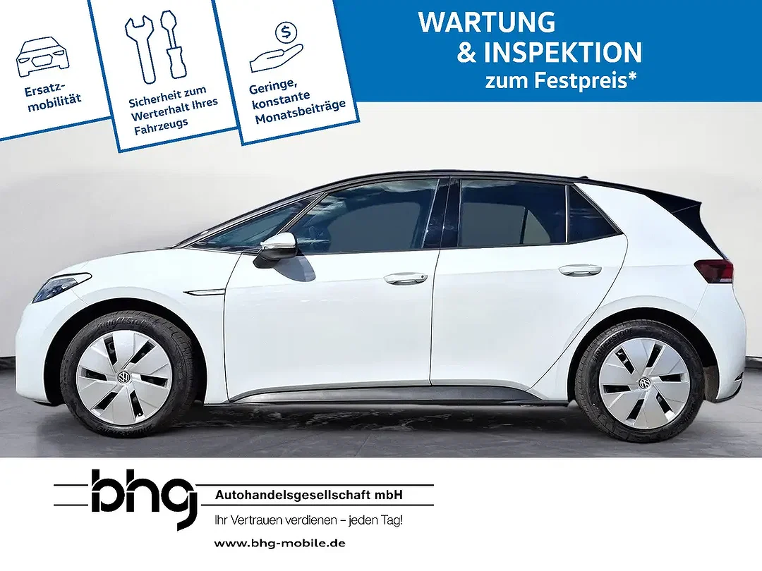 Volkswagen ID.3 Performance Pure - Afbeelding 1