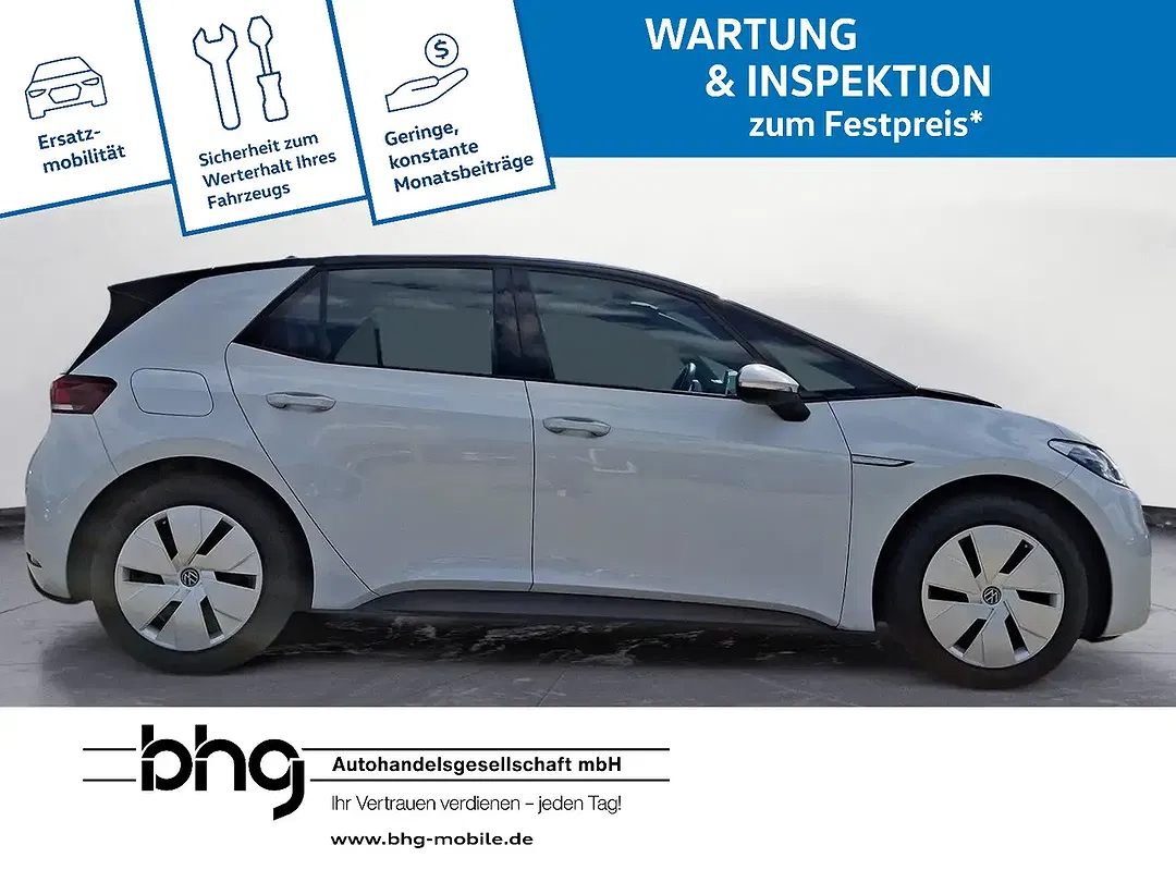 Volkswagen ID.3 Performance Pure - Thumbnail 4