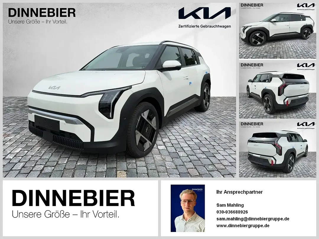 Kia EV3 Earth - Afbeelding 1