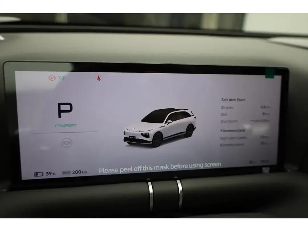 Xpeng G9 AWD Performance - Thumbnail 14