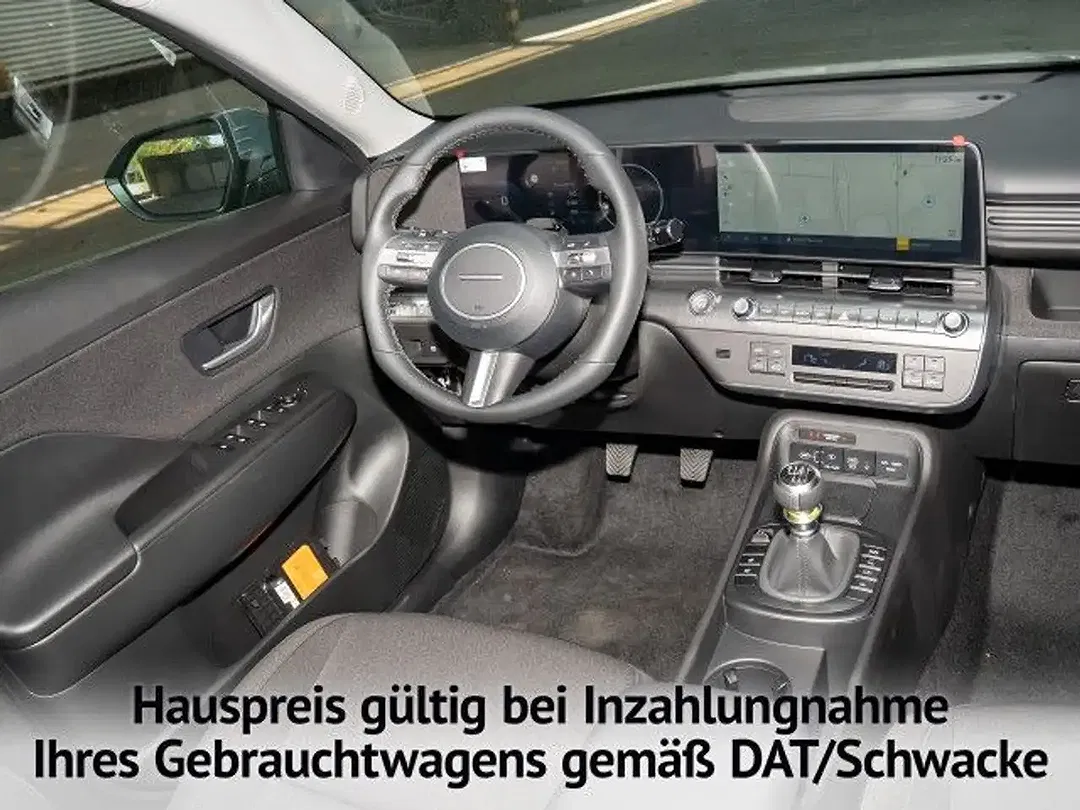 Hyundai KONA 1.6 T-GDI EV Trend - Thumbnail 5