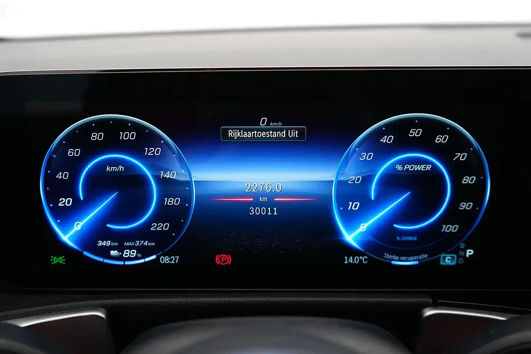 Mercedes-Benz EQB 300 4MATIC Luxury - Thumbnail 14