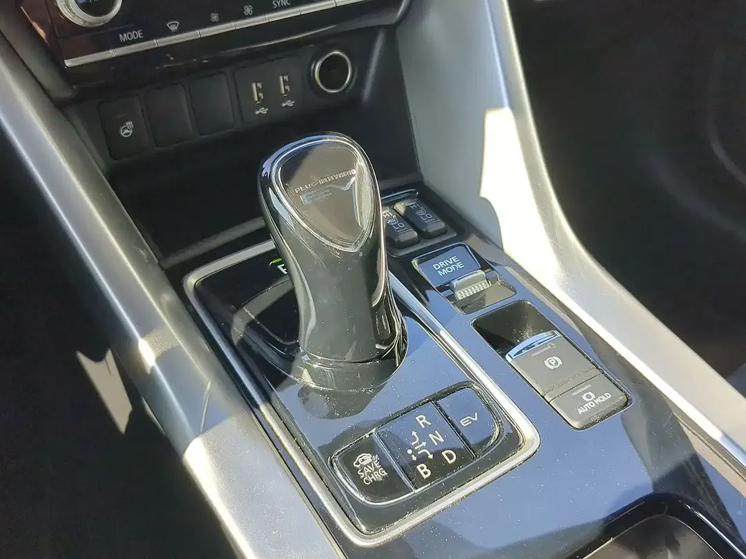 Mitsubishi Eclipse Cross PHEV Select Black - Thumbnail 15