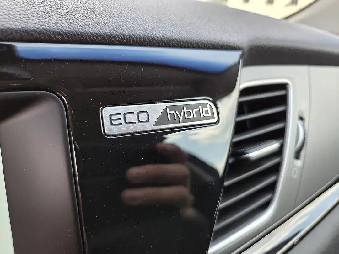 Kia Niro 1.6 - Thumbnail 14