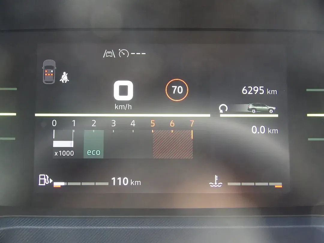 Dacia Bigster TCe MHEV Expression - Thumbnail 12