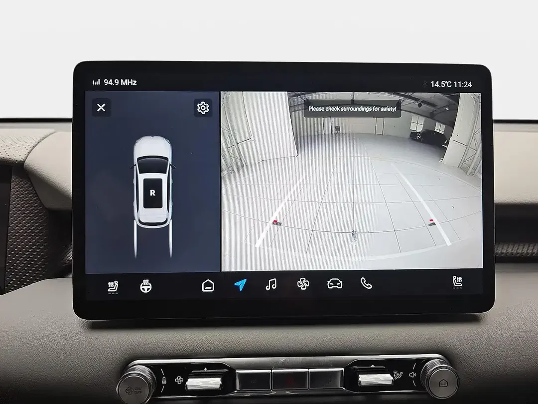 MG MGS5 EV Comfort - Thumbnail 11