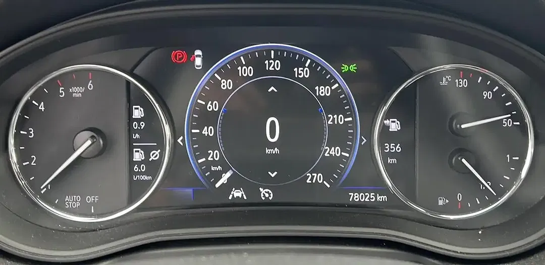 Opel Insignia 1.5 Elegance - Thumbnail 14