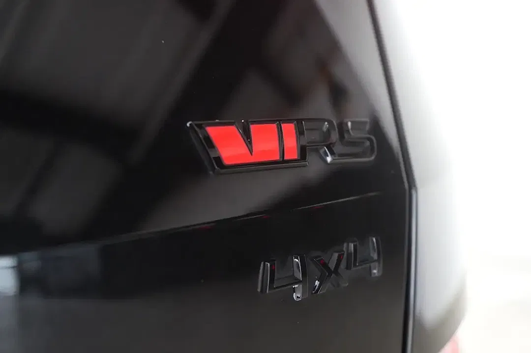 Skoda Kodiaq 2.0 TSI DSG 4x4 vRS - Thumbnail 13