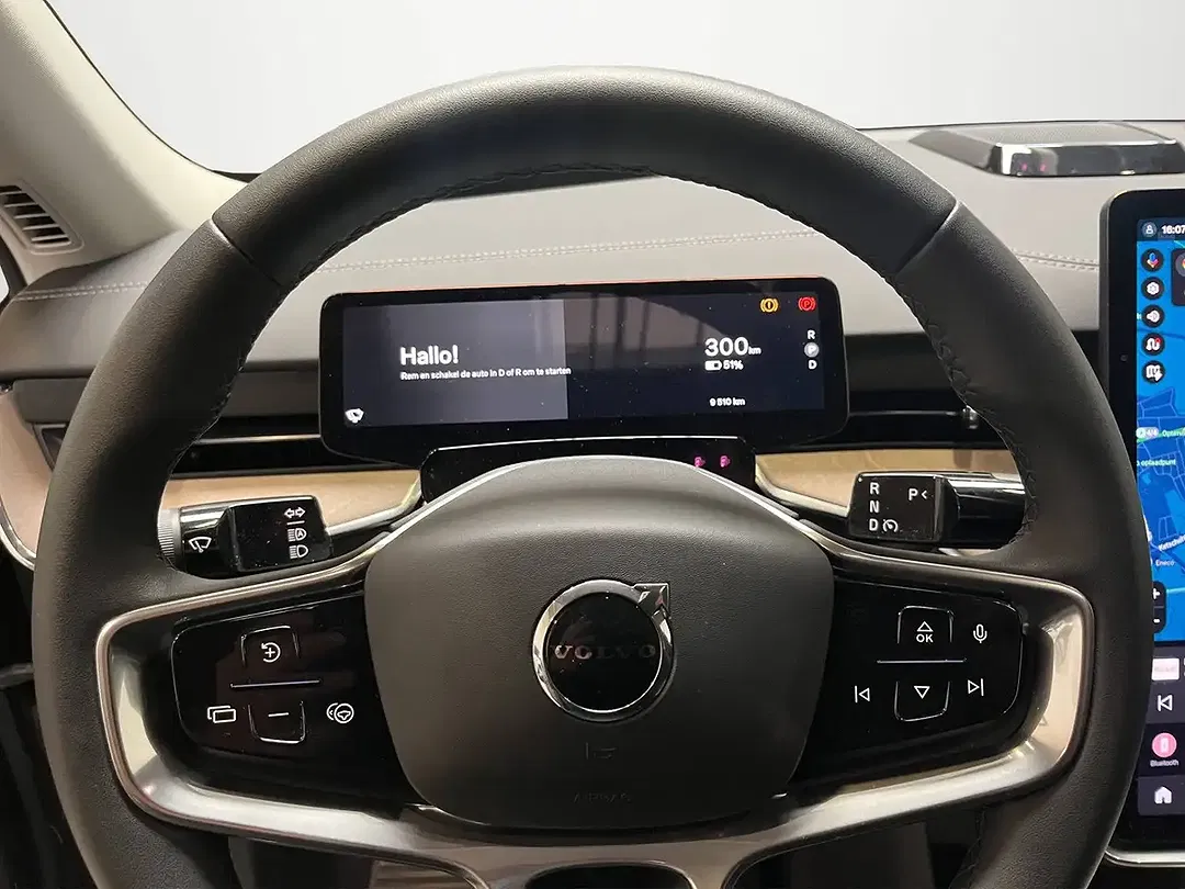 Volvo EX90 AWD Twin Motor Ultra - Thumbnail 11