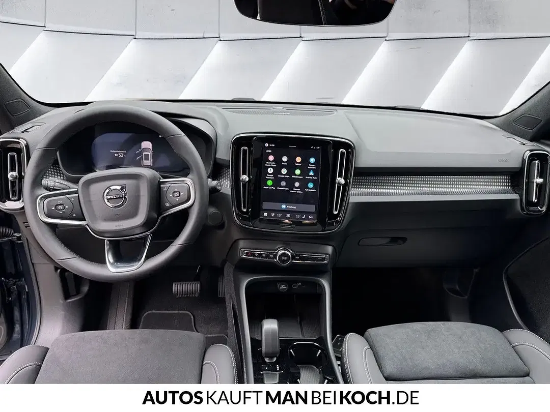 Volvo EX40 Extended Range Ultra - Thumbnail 7