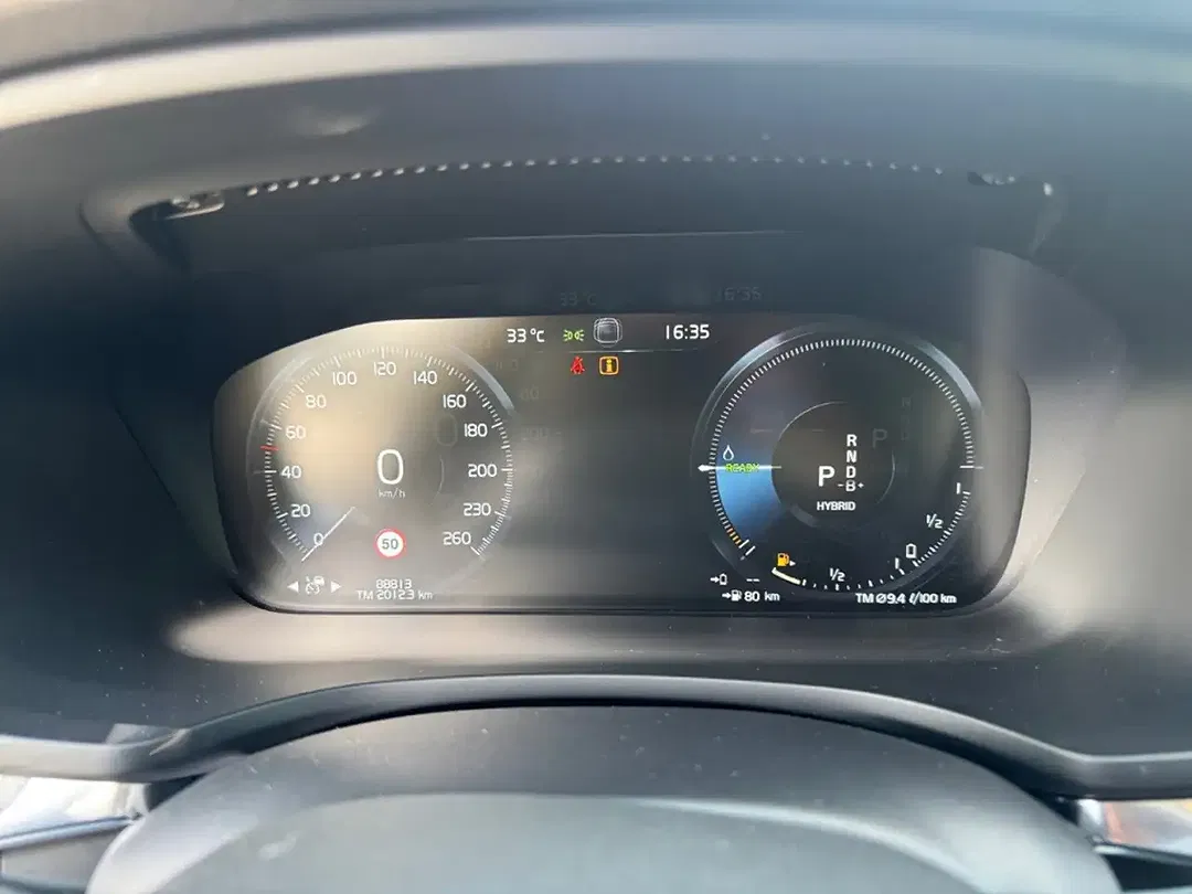 Volvo V60 T6 AWD Recharge Inscription - Thumbnail 14