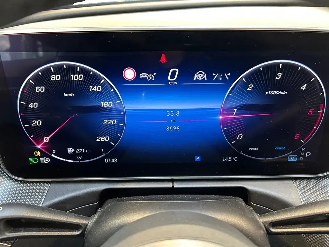 Mercedes-Benz C 300 4MATIC MBUX Avantgarde - Thumbnail 9