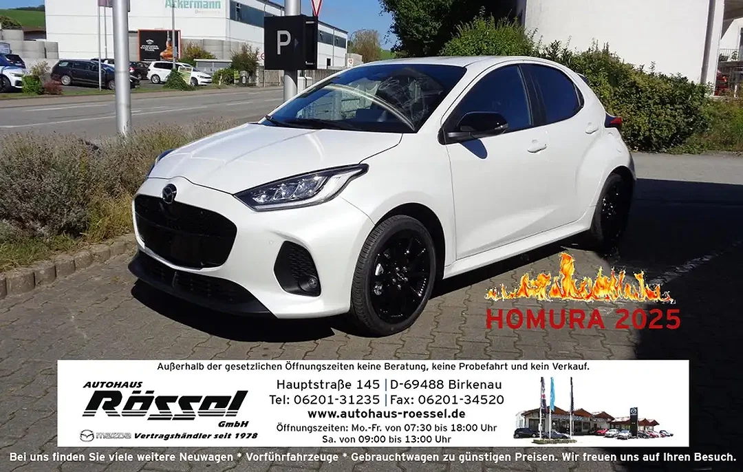 Mazda 2 1.5 VVT-i CVT Hybrid Homura - Afbeelding 1