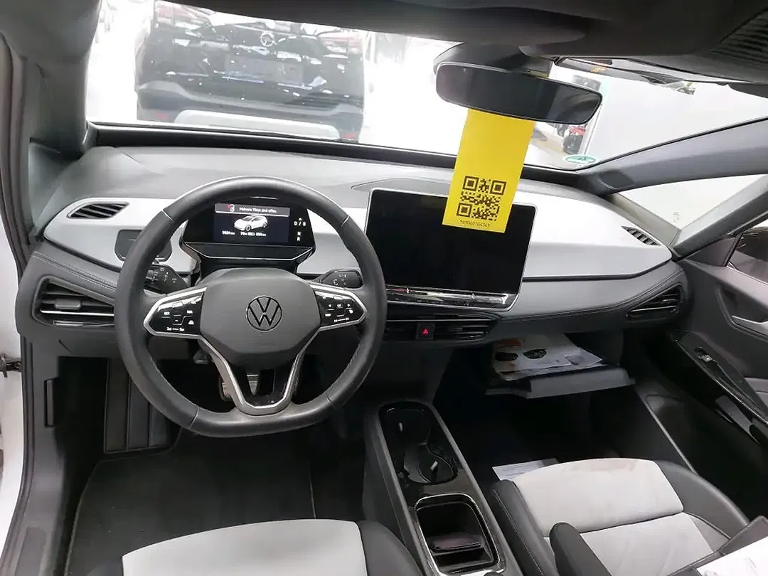 Volkswagen ID.3 Pro - Thumbnail 7